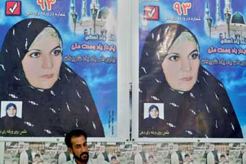 Έβδομη δολοφονία υποψηφίου στις εκλογές του Αφγανιστάν