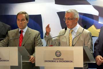 Δύο χιλ. ευρώ στις οικογένειες που θα αποκτήσουν τρίτο παιδί