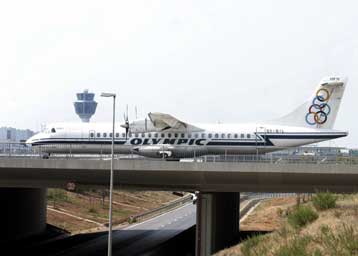 Τροπολογία για την προστασία της Ολυμπιακής από ασφαλιστικά μέτρα