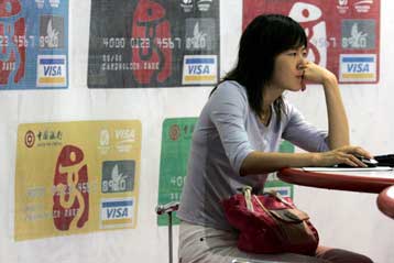 Το Yahoo! κατηγορείται για συνεργασία με το Πεκίνο στη σύλληψη δημοσιογράφου