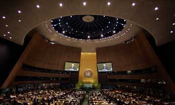 Χωρίς συγκεκριμένες δεσμεύσεις η διακήρυξη της 60ής Γενικής Συνέλευσης του ΟΗΕ