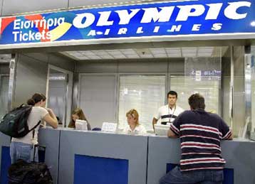 Συνεδρίαση του Υπουργικού Συμβουλίου τη Δευτέρα εν μέσω ανησυχιών για την Ολυμπιακή