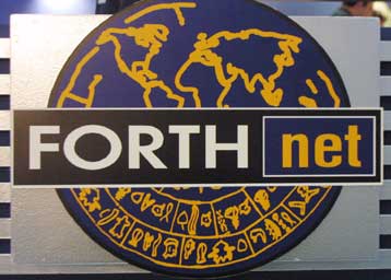 Σε Intracom και ITE πέρασε το 4,4% της Forthnet