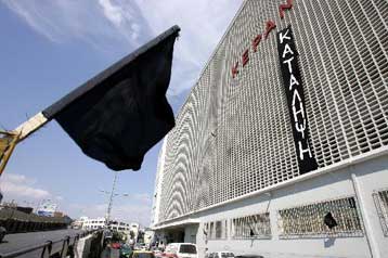 Προτάσεις για την καπνοβιομηχανία Κεράνης κατέθεσε η Αννα Διαμαντοπούλου