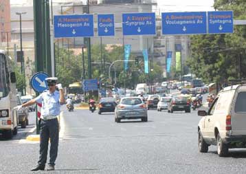 Κυκλοφοριακές ρυθμίσεις στην Κηφισίας λόγω έργων του ΥΠΕΧΩΔΕ