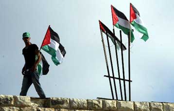 Ολοκληρώθηκε η αποχώρηση του ισραηλινού στρατού από τα βόρεια της Δυτικής Όχθης