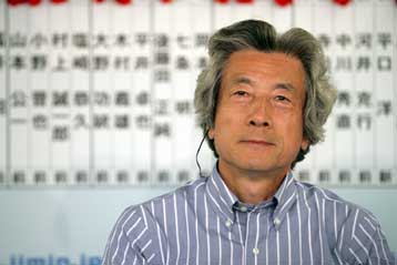 Επανέρχεται με την ιδιωτικοποίηση των ιαπωνικών Ταχυδρομείων ο θριαμβευτής Κοϊζούμι