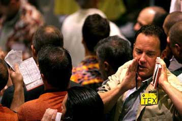 Προς τα κάτω αναθεωρεί το ΔΝΤ τις προβλέψεις για την ανάπτυξη της ευρωζώνης το 2005