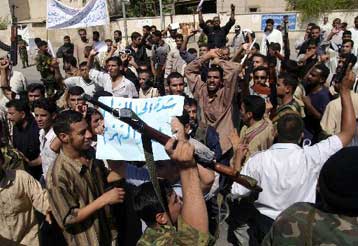 Η Βασόρα διακόπτει τη συνεργασία με τις βρετανικές δυνάμεις μετά την επιδρομή