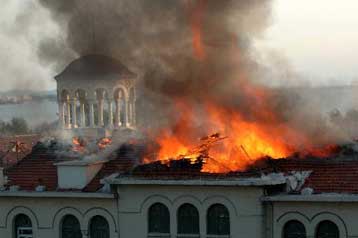 Πυρκαγιά στο κτίριο της ΧΑΝΘ στη Θεσσαλονίκη