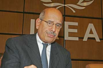 Ενέκρινε η ΙΑΕΑ απόφαση της ΕΕ για καταδίκη των πυρηνικών δραστηριοτήτων του Ιράν