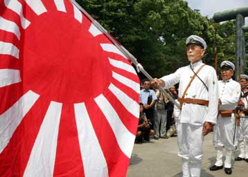 Ενδεχόμενη επίθεση από την Κίνα προβλέπουν τα αμυντικά σχέδια του Τόκιο