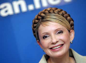 Απεσύρθη το ένταλμα σύλληψης κατά της Γ.Τιμοσένκο