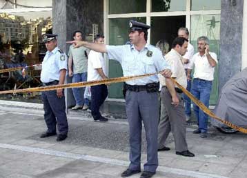 Έκρηξη αυτοσχέδιου μηχανισμού στα γραφεία της ΟΝΝΕΔ Κηφισιάς