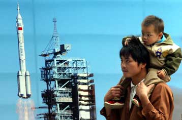 Στα μέσα Οκτωβρίου η δεύτερη επανδρωμένη διαστημική αποστολή της Κίνας