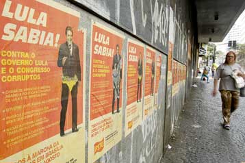 Εγκαταλείπουν τον Βραζιλιάνο πρόεδρο πέντε ιστορικά στελέχη του κόμματός του