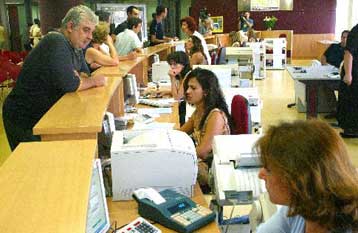 Με 45 εκατ. ευρώ χρηματοδοτούνται νέες ψηφιακές υπηρεσίες στο δημόσιο τομέα