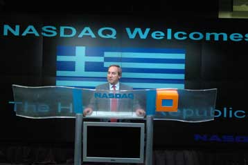 Ταχυδρομικό Ταμιευτήριο και «Ελ.Βενιζέλος» οι επόμενες αποκρατικοποίησεις