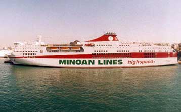 Στο 11,61% αύξησαν οι Επιχειρήσεις Αττικής τη συμμετοχή τους στις Μινωϊκές Γραμμές