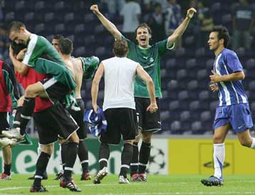 «Βόμβα» της Αρτμέντια στο «Ντραγκάο», 3-2 την Πόρτο, η Ίντερ 1-0 την Πόρτο