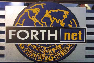 Δημόσια προσφορά της Intracom για εξαγορά μετοχών της Forthnet