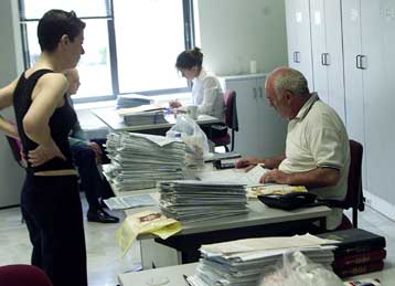 Αλλάζει από το 2006 ο τρόπος υπολογισμού της αυτοπεραίωσης