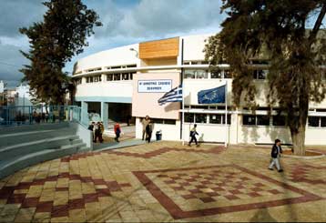 Eκτεταμένα κρούσματα βίας στα σχολεία αποκαλύπτει έρευνα της V-PRC