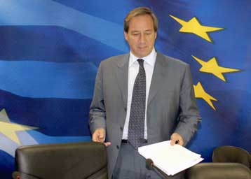 Κατατίθεται στη Βουλή το προσχέδιο του προϋπολογισμού του 2006