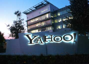 Το Yahoo σε συμμαχία για τη δημιουργία μεγάλης ηλεκτρονικής βιβλιοθήκης