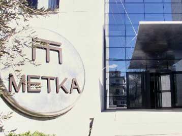 Την πώληση του 10% της ΜΕΤΚΑ εξετάζει ο όμιλος Μυτιληναίου