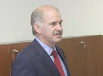 Μήνυμα στήριξης της ευρωπαϊκής προοπτικής της Σερβίας από τον Γ.Παπανδρέου