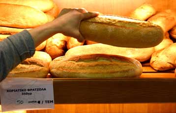 Δεν απαγορεύεται η χρήση κατεψυγμένης ζύμης στην αρτοποιία, διευκρινίζει ο ΕΦΕΤ