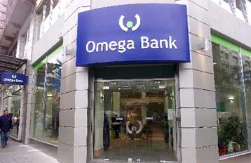 Σε προχωρημένες συζητήσεις με την Omega Bank η Marfin