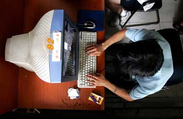 Νέο κρούσμα εισβολής σε τραπεζικούς λογαριασμούς μέσω Διαδικτύου