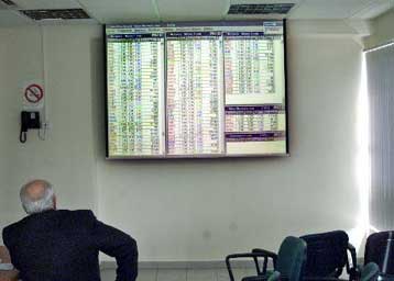 Από νέο έλεγχο τα αποτελέσματα α εξαμήνου για 52 εισηγμένες