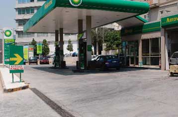 Στο 3,9% σκαρφάλωσε ο πληθωρισμός τον Σεπτέμβριο