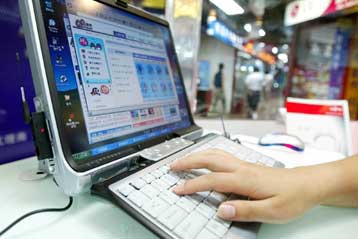 Δωρεάν ADSL πρόσβαση για τους αριστούχους φοιτητές από τις 17 Οκτωβρίου