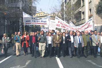 Τετράωρη στάση εργασίας σε όλα τα μέσα ενημέρωσης την Τετάρτη 12 Οκτωβρίου