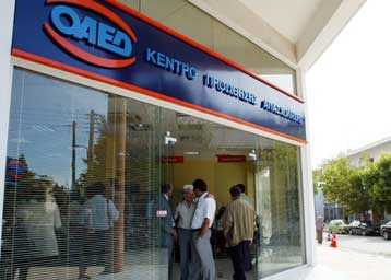 Έξι τρικ για να εμφανίζεται μειωμένο το ποσοστό ανεργίας