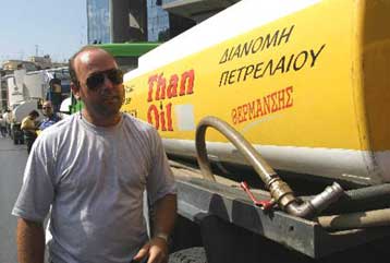 Στα 60 λεπτά το λίτρο αναμένεται να ξεκινήσει η διάθεση του πετρελαίου θέρμανσης