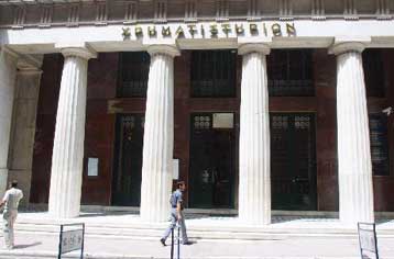 Στο 38,89% αυξήθηκε η συμμετοχή των ξένων επενδυτών στο Χρηματιστήριο τον Σεπτέμβριο