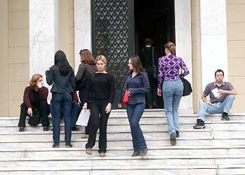 Σε 24ωρη απεργία προχωρούν την Τετάρτη οι πανεπιστημιακοί