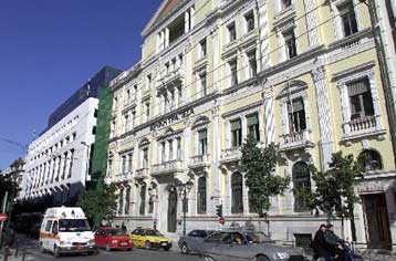 Την Atlantic Bank πώλησε η Εθνική Τράπεζα αντί 400 εκατ. δολαρίων