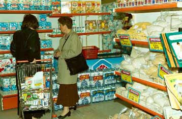 Μεγάλες ξένες αλυσίδες σούπερ μάρκετ εισέρχονται στην ελληνική αγορά