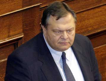 Ψηφίστηκε επί της αρχής το νομοσχέδιο για τον Κώδικα Ιατρικής Δεοντολογίας