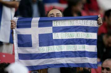 Δεν θα πιεστεί να αποφασίσει ο Ρεχάγκελ-Όλοι φταίμε, λέει ο Ζαγοράκης