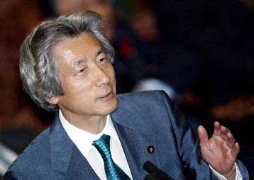 Σε ισχύ ο νόμος για την ιδιωτικοποίηση των ιαπωνικών ταχυδρομείων