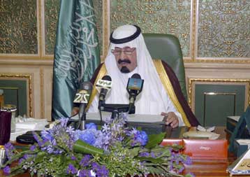 Θα συντρίψω την Aλ Κάιντα, δηλώνει ο νέος βασιλιάς της Σαουδικής Αραβίας