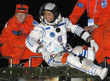 Προσγειώθηκε το δεύτερο επανδρωμένο κινεζικό διαστημόπλοιο