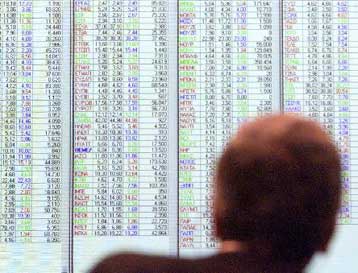 Κέρδη 0,26% στο Χρηματιστήριο τη Δευτέρα